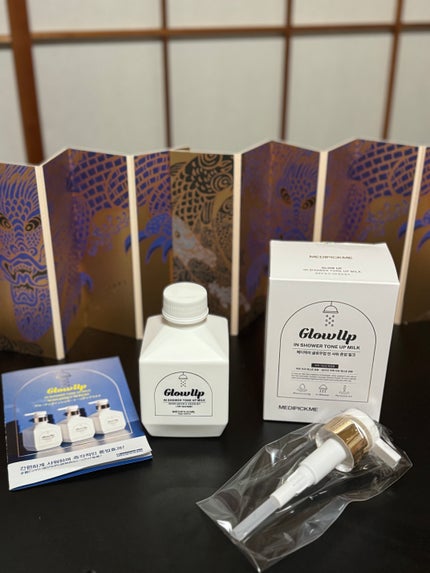 グローアップインシャワートーンアップミルク/MEDIPICKME/ボディクリームを使ったクチコミ(4枚目)