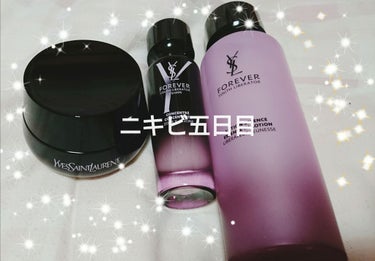 フォーエバー リブレイター エッセンス ローション/YVES SAINT LAURENT BEAUTE/化粧水を使ったクチコミ（1枚目）