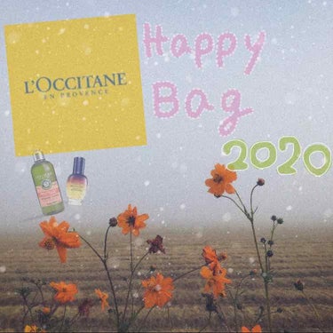 シア ハンドクリーム/L'OCCITANE/ハンドクリームを使ったクチコミ（1枚目）