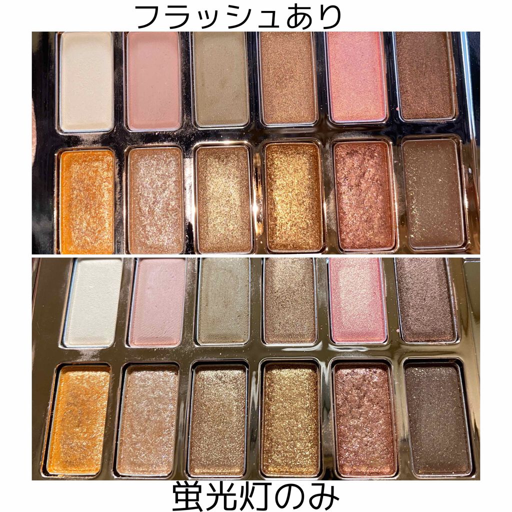 バレンタインボックス/VAVI MELLO/アイシャドウパレットを使ったクチコミ（2枚目）