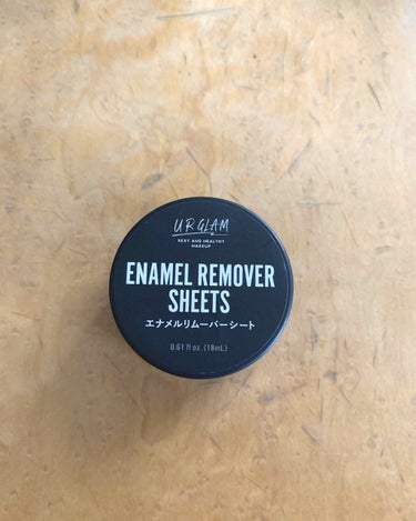 UR GLAM　ENAMEL REMOVER SHEETS/U R GLAM/除光液を使ったクチコミ（1枚目）