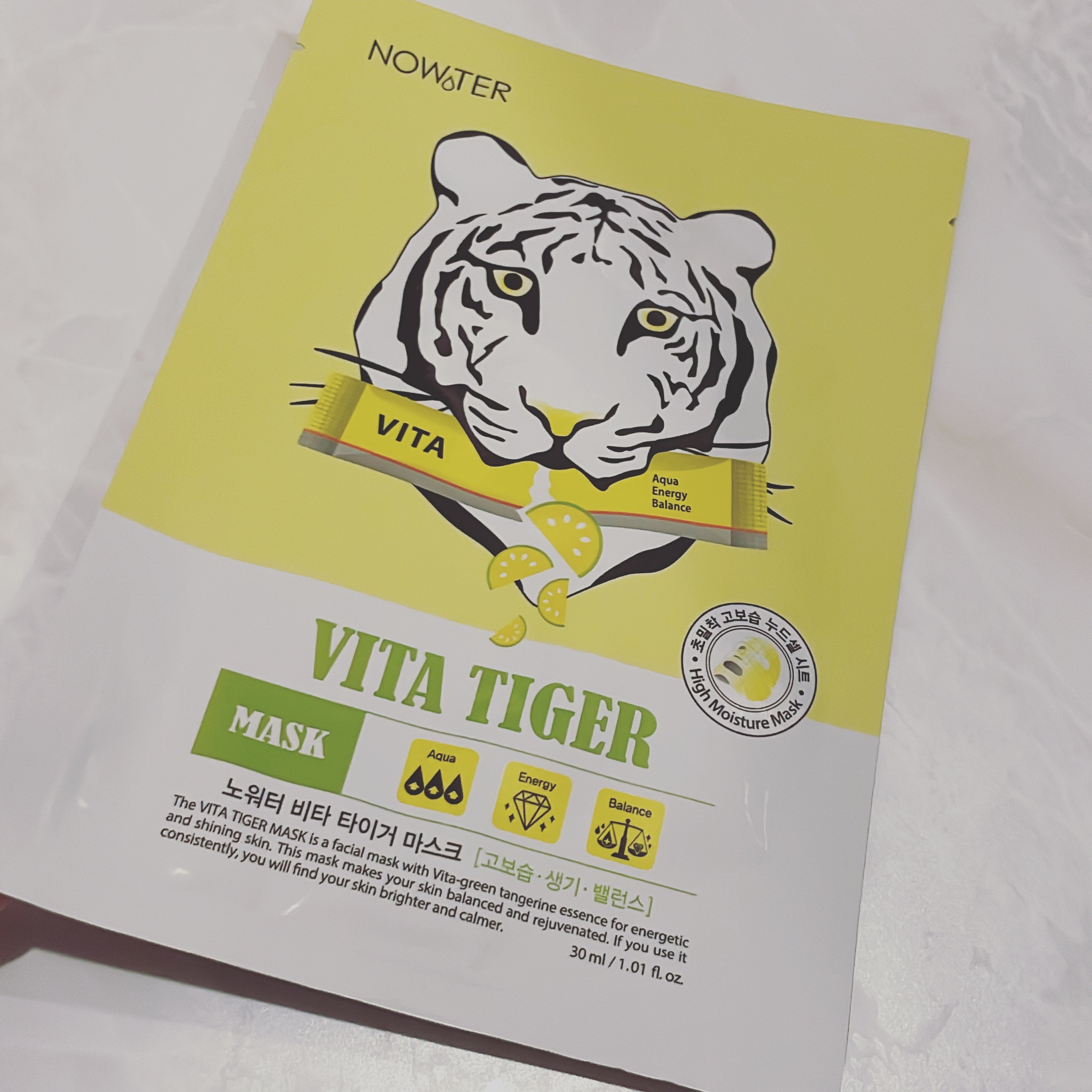 シカアルブチンマスク/NOWATER/シートマスク・パックを使ったクチコミ（2枚目）