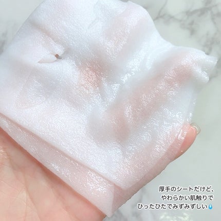 ルルルン ハイドラ V マスク/ルルルン/シートマスク・パックを使ったクチコミ(4枚目)