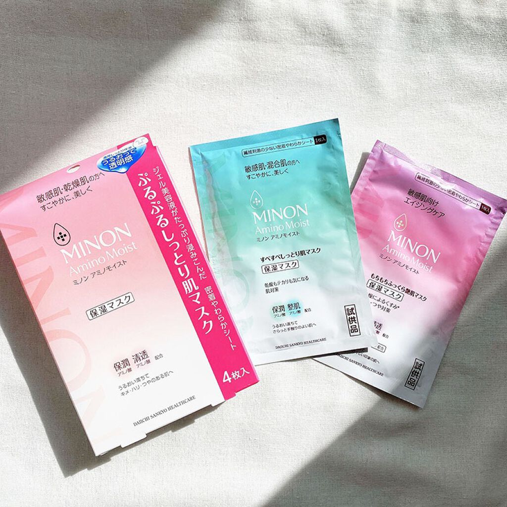 アンブリオリス モイスチャークリーム/アンブリオリス/フェイスクリームを使ったクチコミ(4枚目)