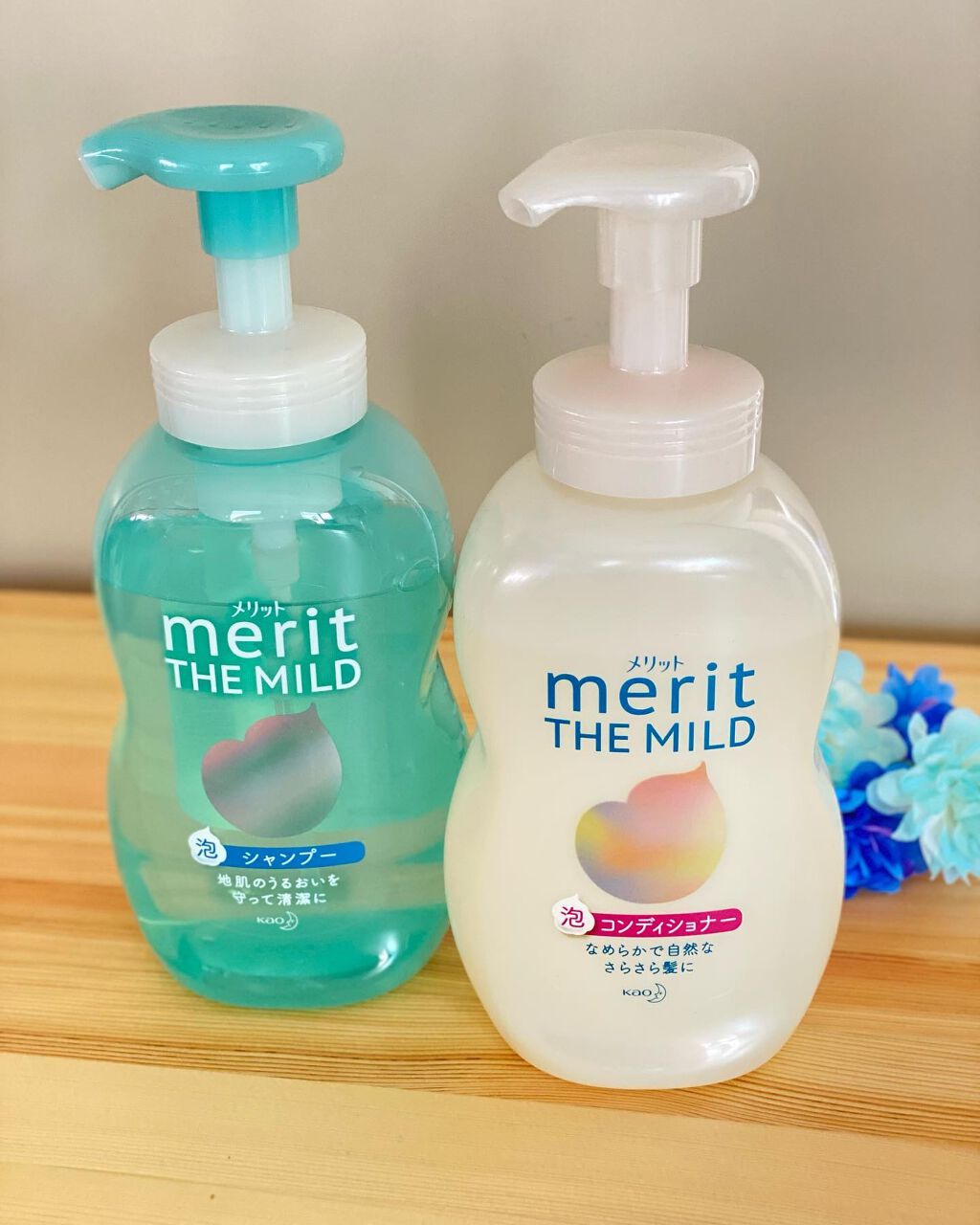 ザマイルド/メリット/市販シャンプーを使ったクチコミ（1枚目）