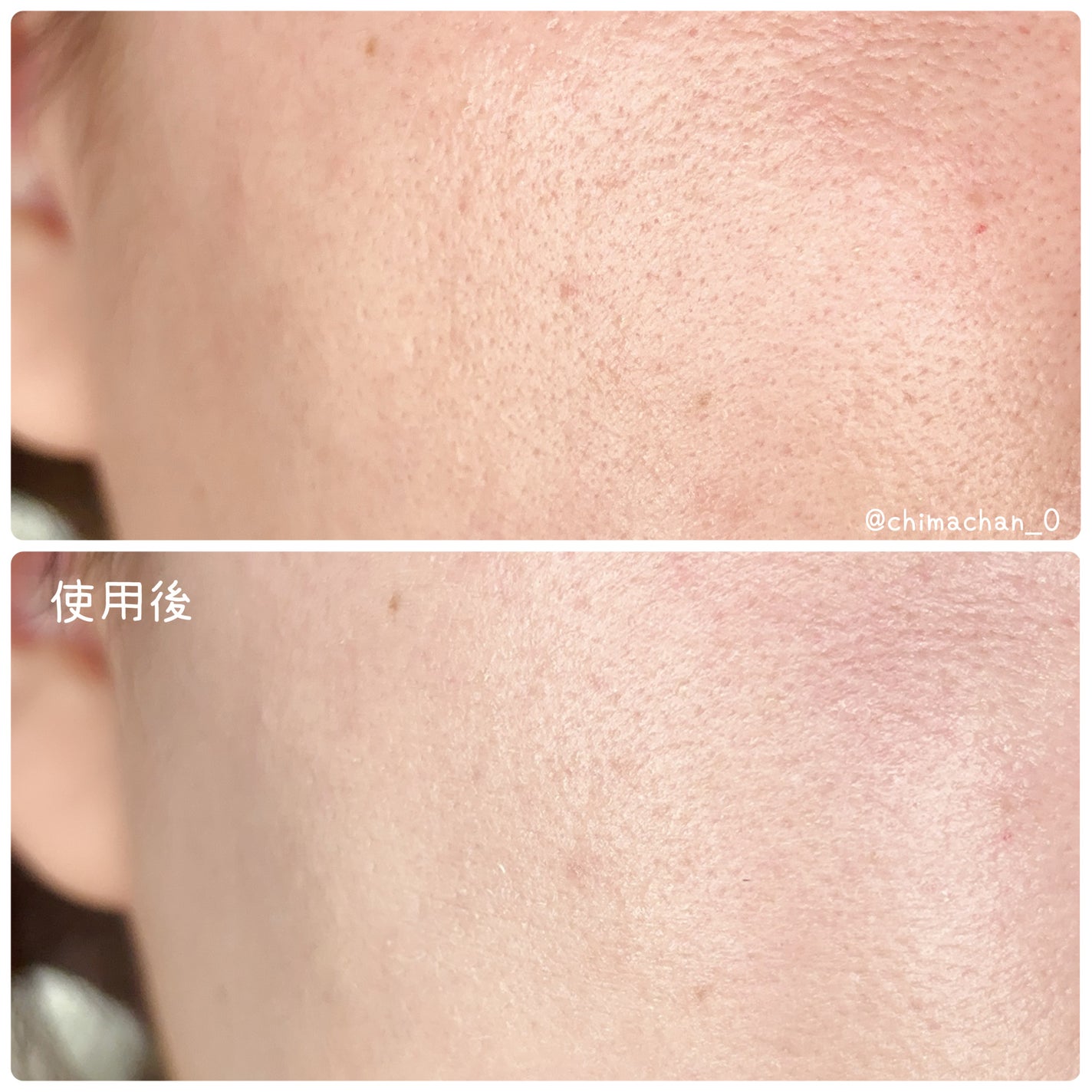 トーンステインカラーコレクティングプライマー/VDL/化粧下地を使ったクチコミ(4枚目)