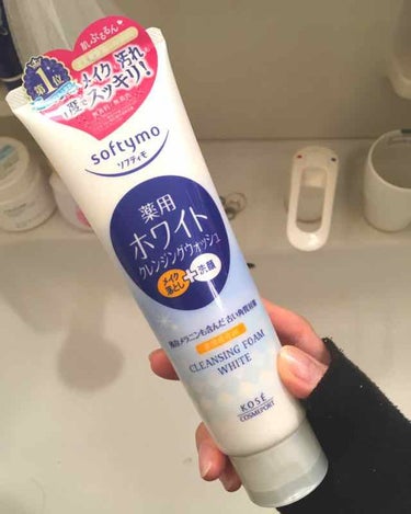 実家の洗顔がこれでずっと使ってました。


この洗顔じゃないものを買ってもいくら敏感肌用でもニキビが出来てしまうので毎回これに戻ってきます。


私には可もなく不可もなくという商品です💓