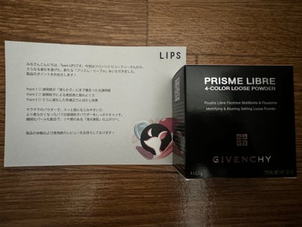 プリズム・リーブル/GIVENCHY/ルースパウダーを使ったクチコミ(1枚目)