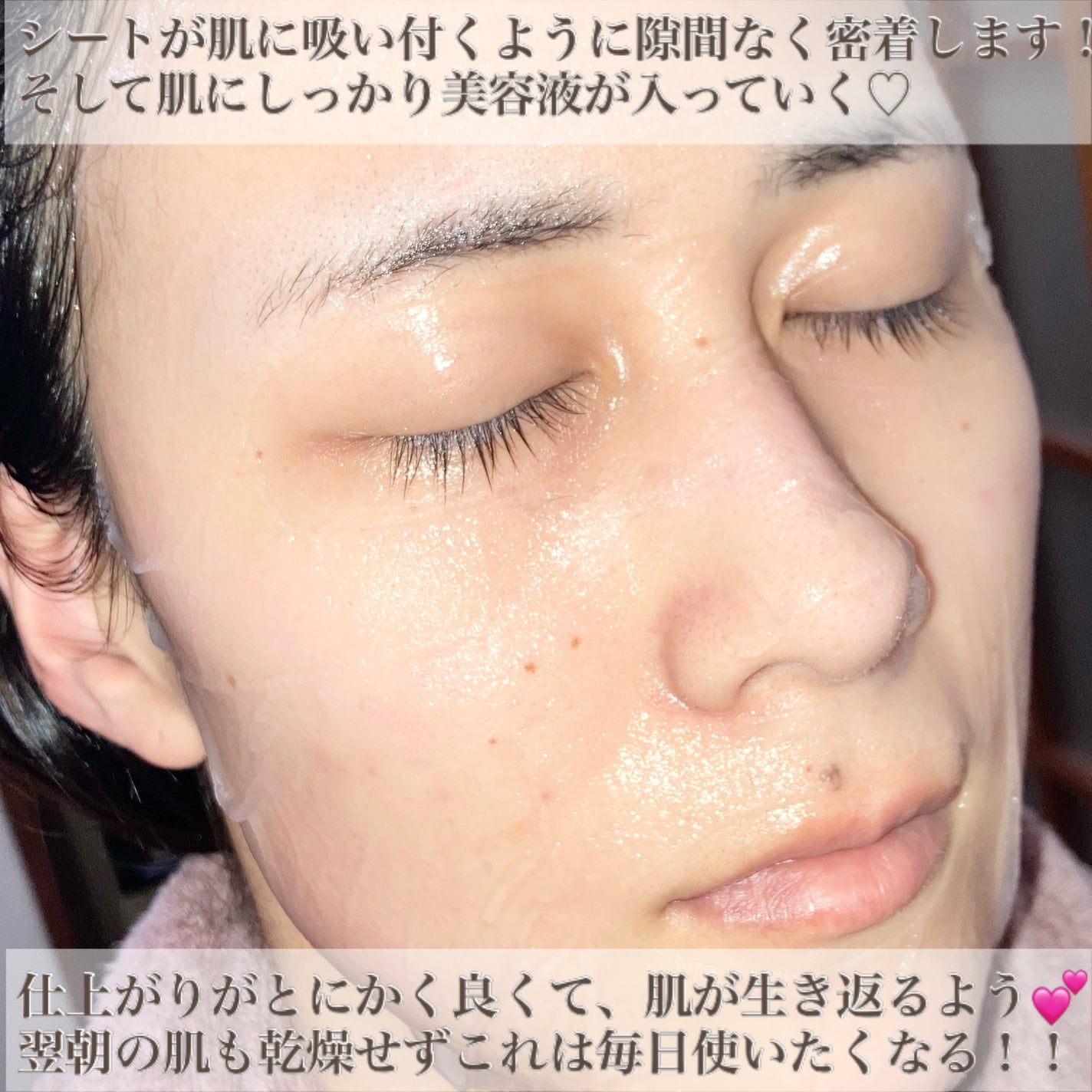 CICAスージングマスク/ONE THING/シートマスク・パックを使ったクチコミ(5枚目)