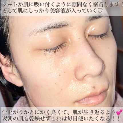 CICAスージングマスク/ONE THING/シートマスク・パックを使ったクチコミ(5枚目)