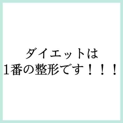 ドリーミースキン アロマミルク/ジョンソンボディケア/ボディミルクを使ったクチコミ(8枚目)