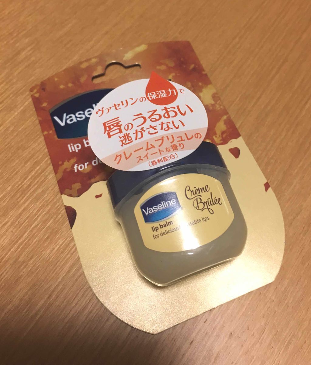 リップ オリジナル/ヴァセリン/リップバームを使ったクチコミ（1枚目）