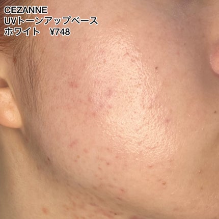 UVイデア XL プロテクショントーンアップ ローズ/ラ ロッシュ ポゼ/日焼け止めクリームを使ったクチコミ(4枚目)