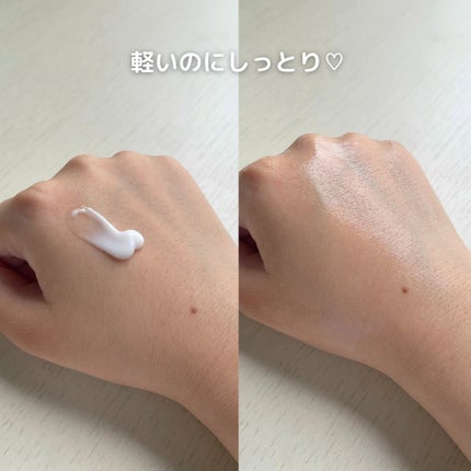 マジックカタツムリクリーム/ブラン/フェイスクリームを使ったクチコミ(4枚目)