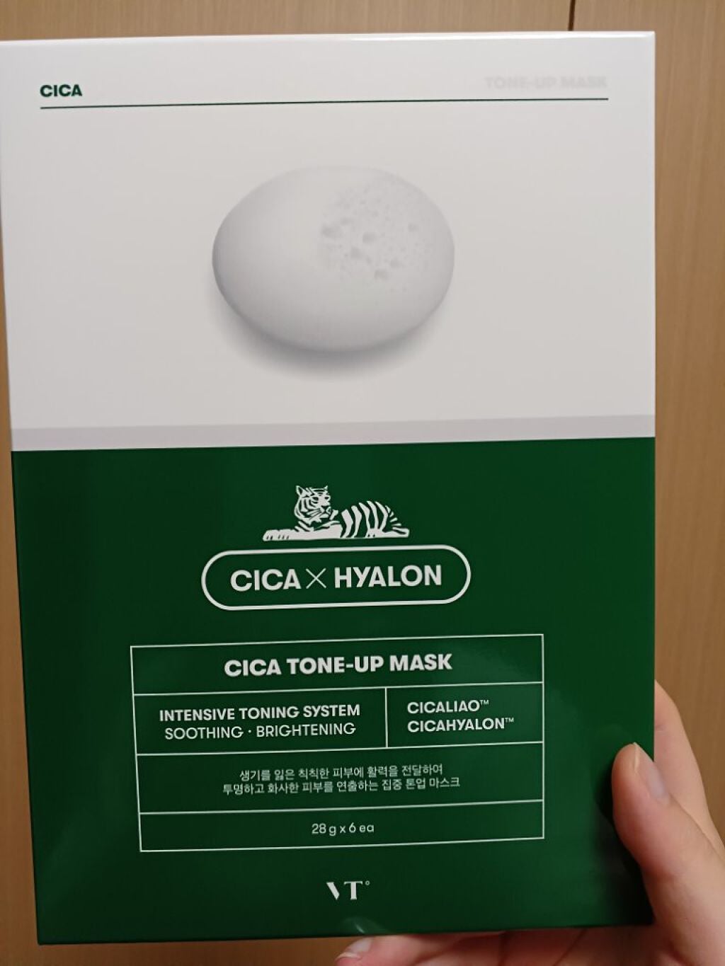 CICA トーンアップマスク/VT/シートマスク・パックを使ったクチコミ(1枚目)