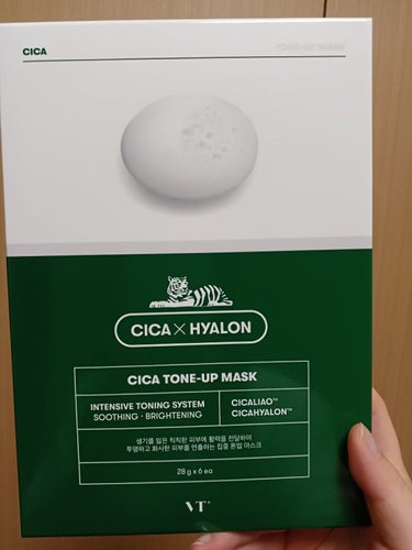 CICA トーンアップマスク/VT/シートマスク・パックを使ったクチコミ（1枚目）