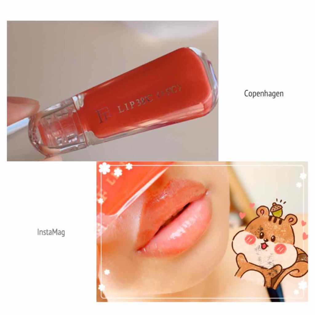 38°C / 99°F リップトリートメント (リップ美容液)/UZU BY FLOWFUSHI/リップケアを使ったクチコミ(1枚目)