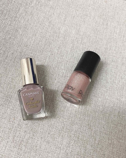 カラフルネイルズ/キャンメイク/マニキュアを使ったクチコミ(2枚目)