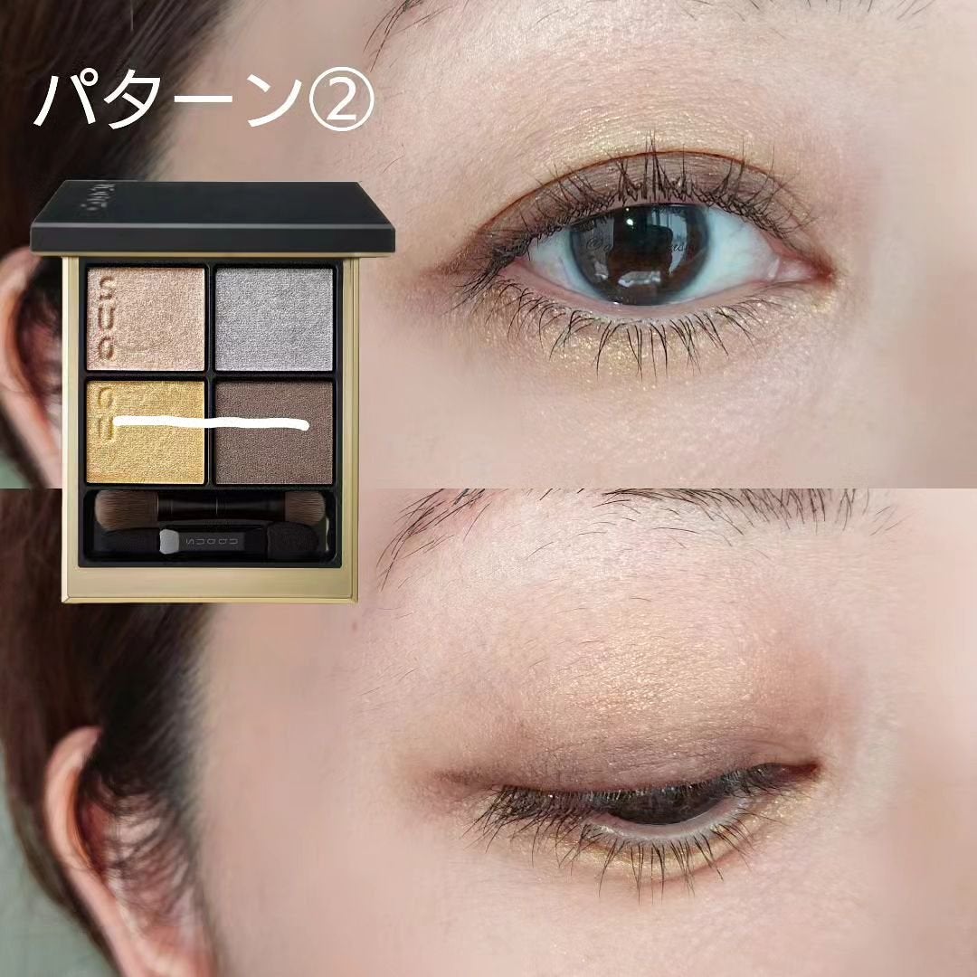 シグニチャー カラー アイズ/SUQQU/アイシャドウパレットを使ったクチコミ(5枚目)
