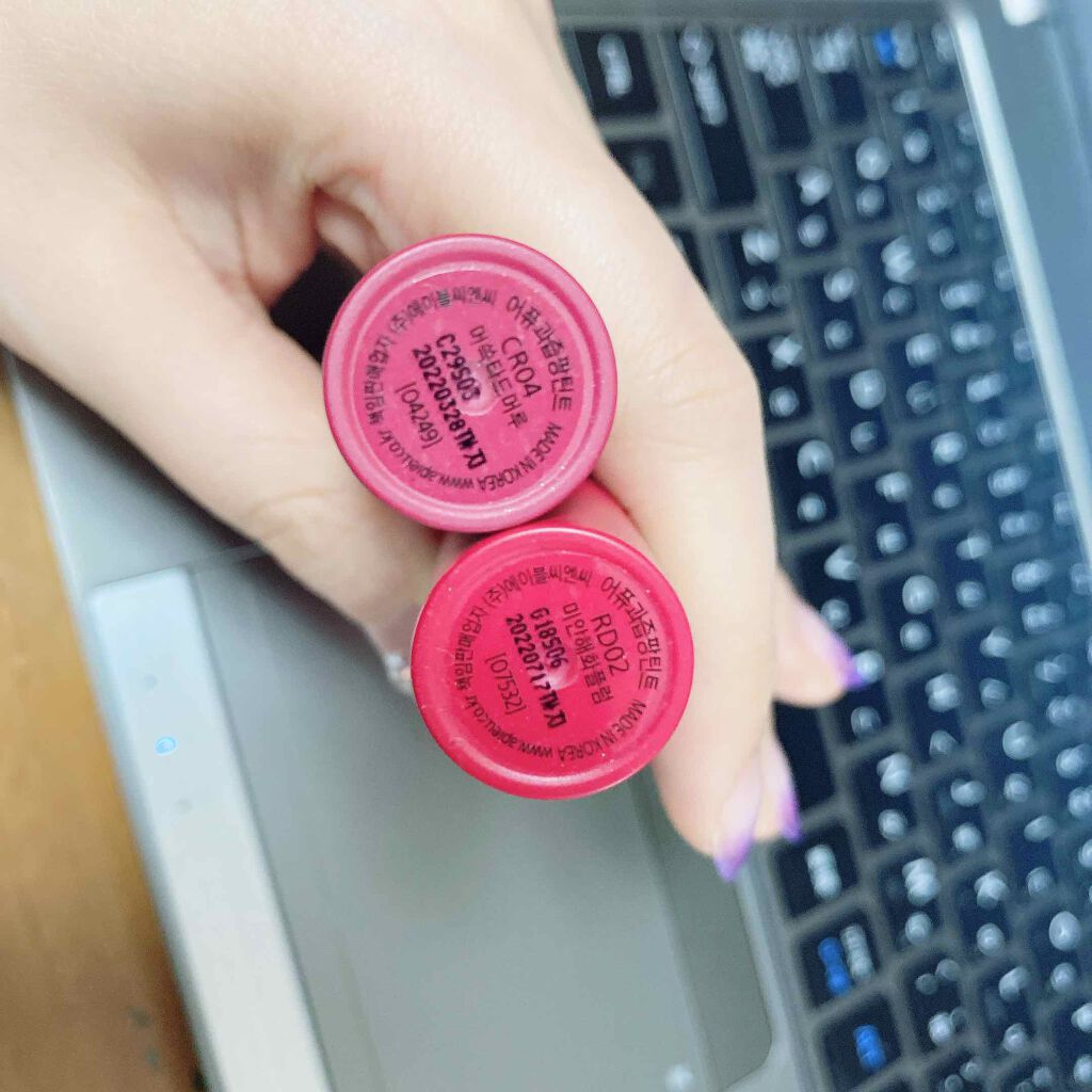 アピュー ジューシーパン ティント/A’pieu/リップティントを使ったクチコミ（2枚目）