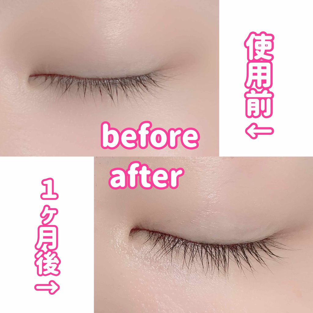 ラッシュケアエッセンス/キャンメイク/まつげ美容液を使ったクチコミ(1枚目)