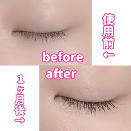 ラッシュケアエッセンス/キャンメイク/まつげ美容液を使ったクチコミ(1枚目)