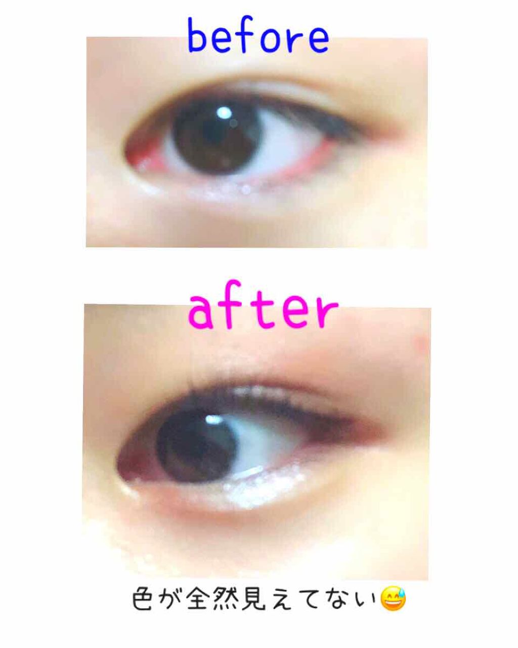 ダブルラインエキスパート/KATE/リキッドアイライナーを使ったクチコミ（3枚目）