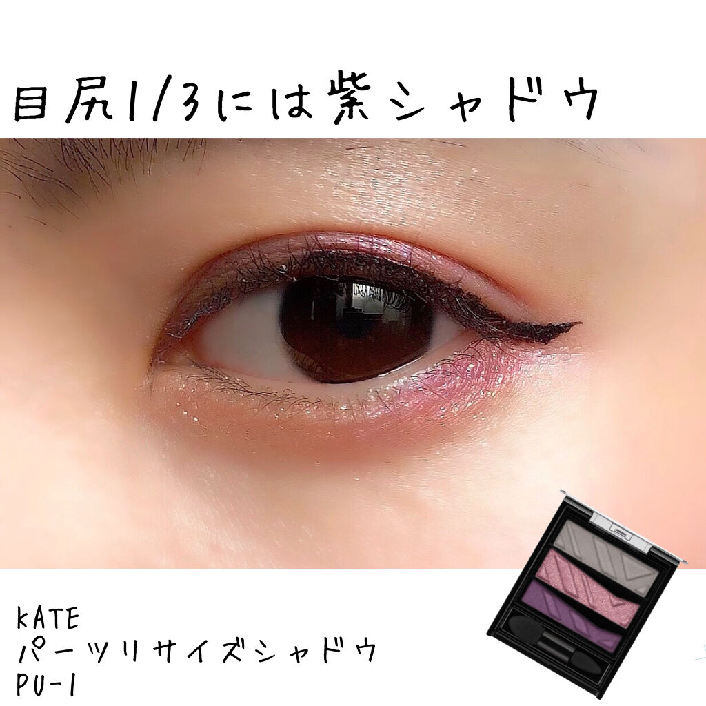 グラスティングウォーターティント/rom&nd/リップティントを使ったクチコミ（2枚目）