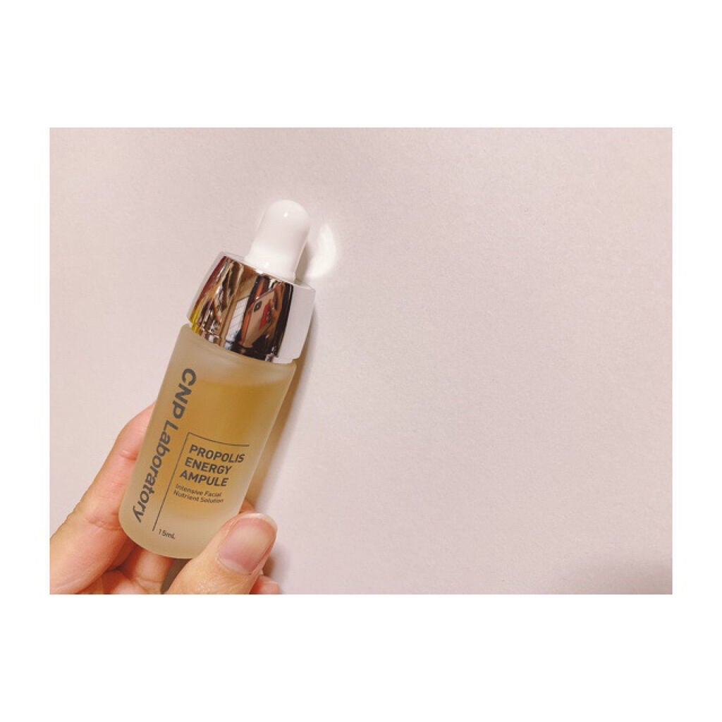 プロポリス エネルギーアンプル/CNP Laboratory/美容液を使ったクチコミ(1枚目)