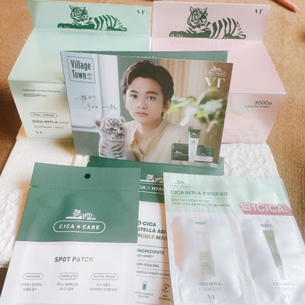 CICA デイリースージングマスク/VT/シートマスク・パックを使ったクチコミ(2枚目)