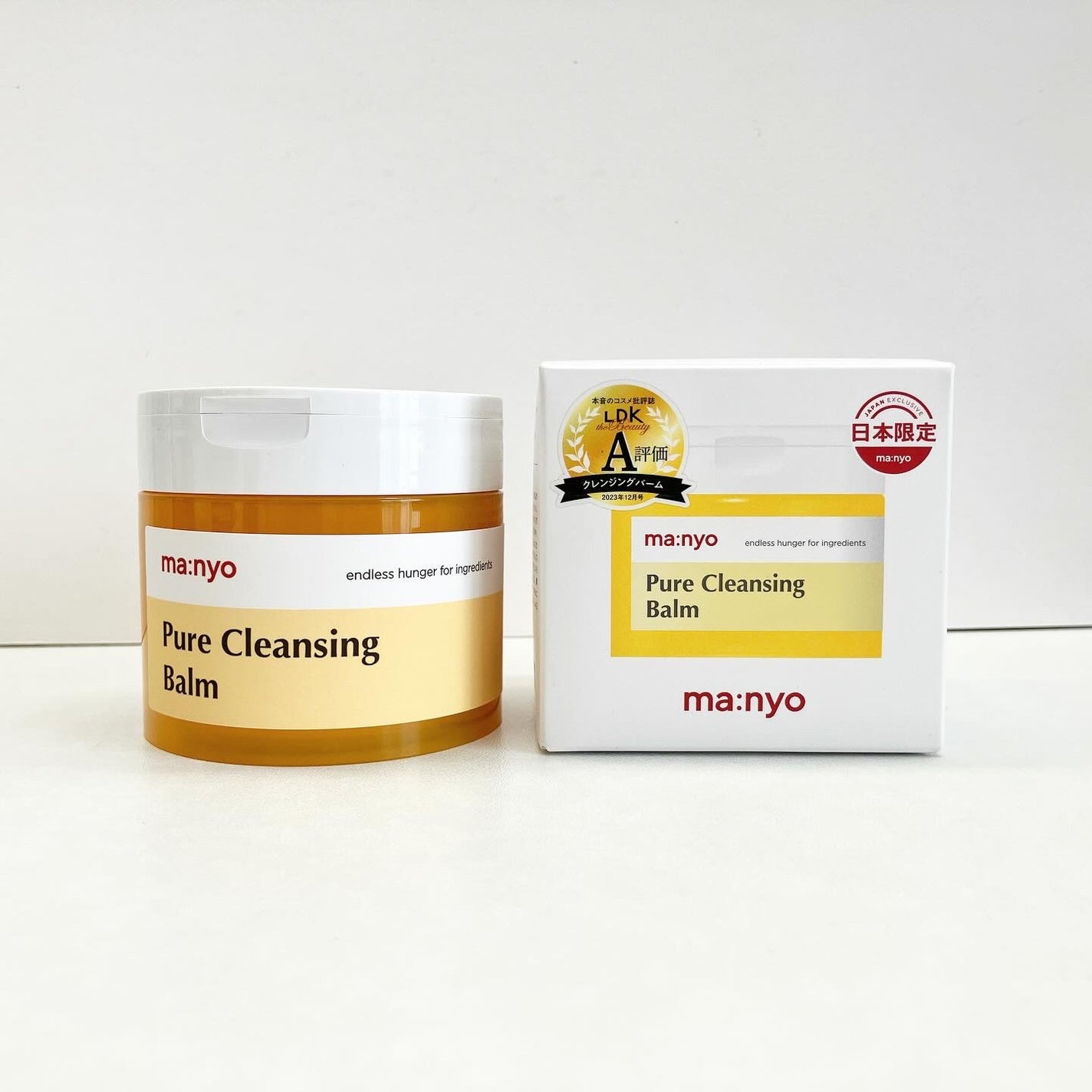 ピュアクレンジングバーム/manyo/クレンジングバームを使ったクチコミ(3枚目)