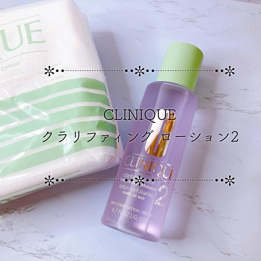 CLINIQUE クラリファイング ローション 2のクチコミ「〇商品特徴
*クリニーク誕生からのロングセラー
*全６種類展開 肌の状態に合わせて選べる
*2.....」（1枚目）