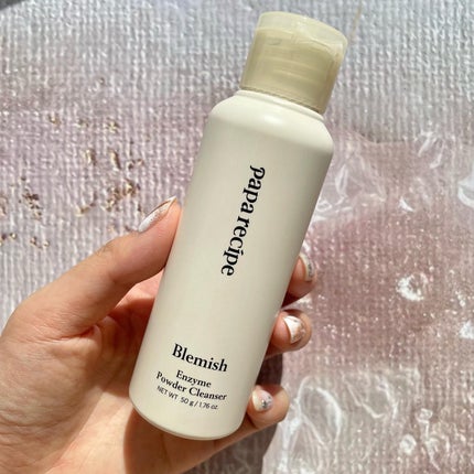 ヒアルロン酸セラム/PAPA RECIPE/美容液を使ったクチコミ(3枚目)