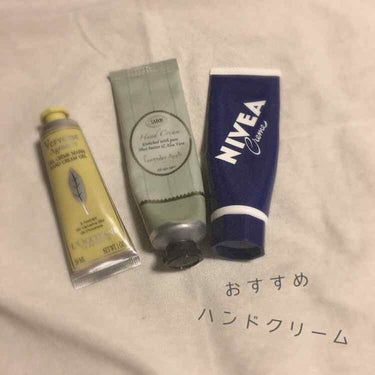 L'OCCITANE ヴァーベナ アイスハンドクリームのクチコミ「✋🏻おすすめハンドクリーム🤚🏻

秋ですねぇ...最近は寒いしもうすぐで冬！
冬は手が特に乾燥.....」（1枚目）