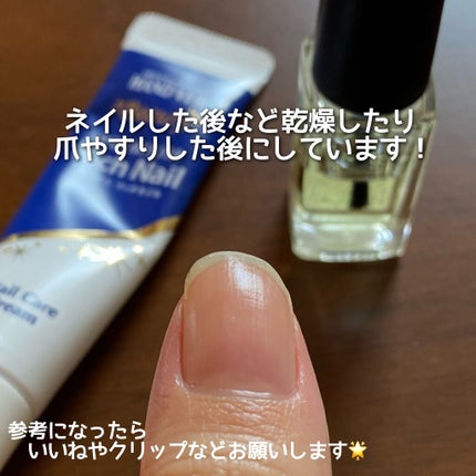 ハンドベール プレミアムリッチネイル/メンソレータム/ネイルオイル・トリートメントを使ったクチコミ(7枚目)