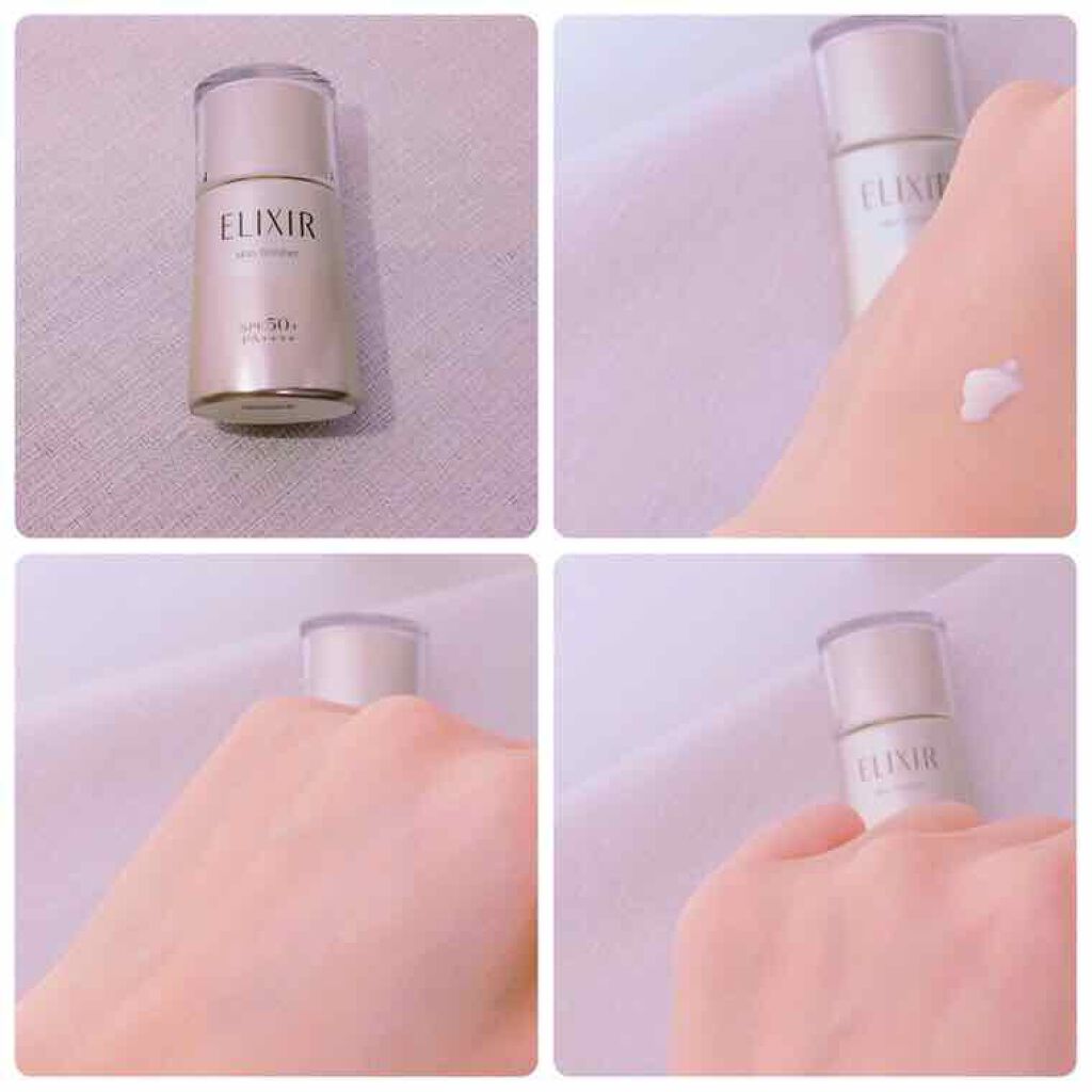 アドバンスド スキンフィニッシャー/エリクシール/フェイスクリームを使ったクチコミ(1枚目)