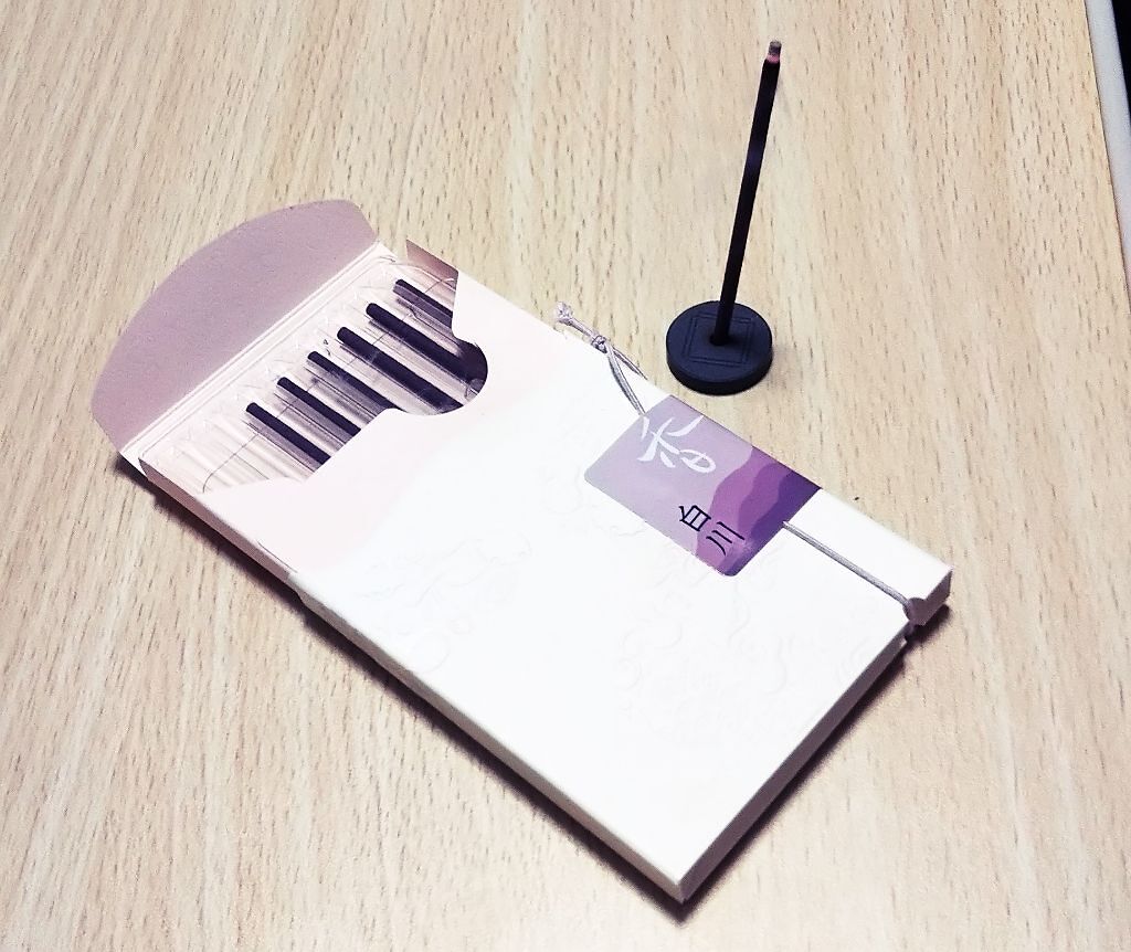 松栄堂 薫々シリーズ 白川