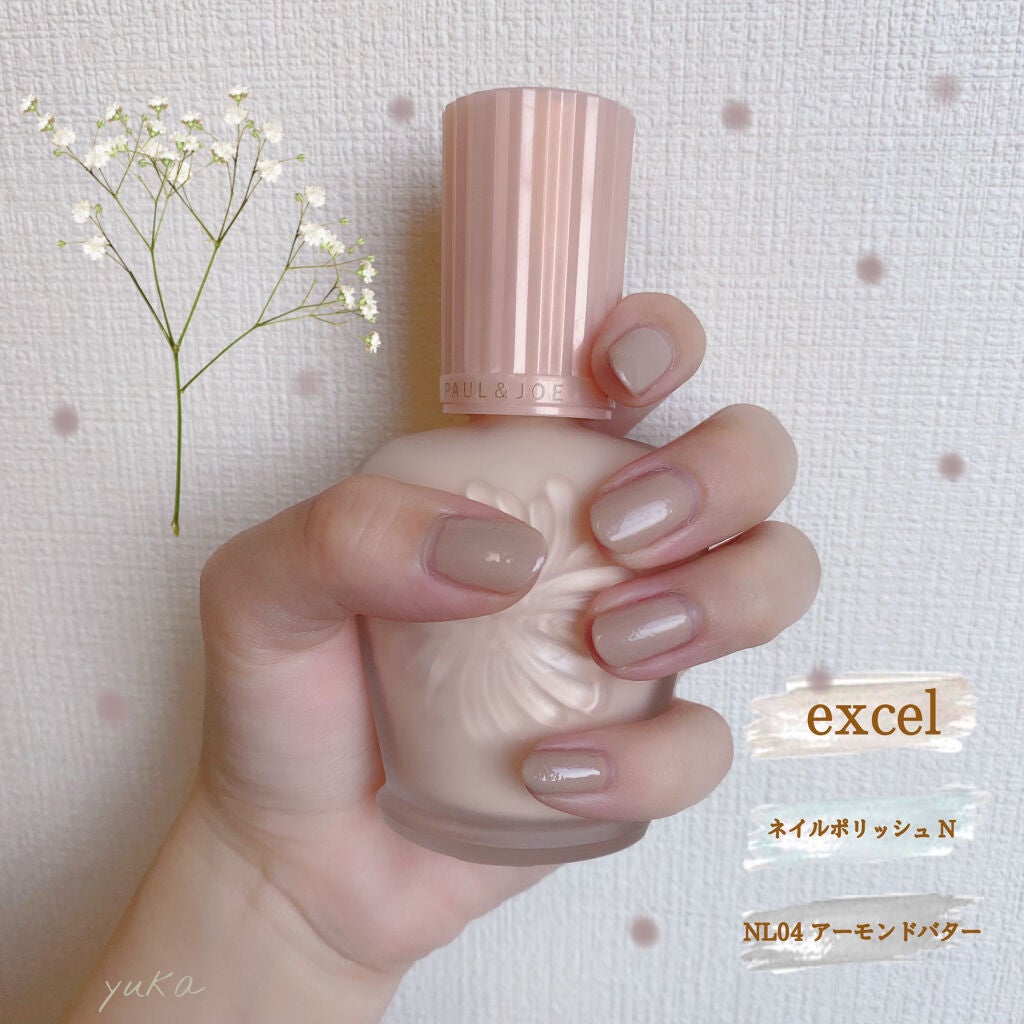エクセル ネイルポリッシュ N/excel/マニキュアを使ったクチコミ(1枚目)