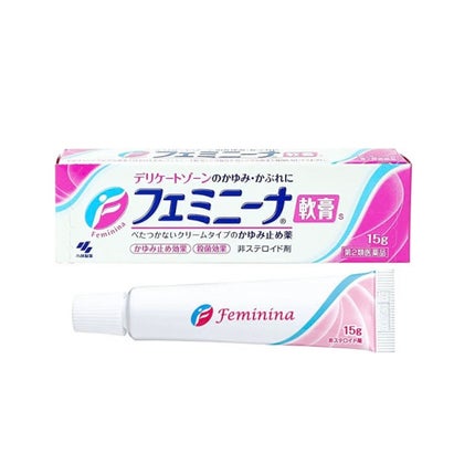 フェミニーナ軟膏S(医薬品)/フェミニーナ/その他を使ったクチコミ(1枚目)