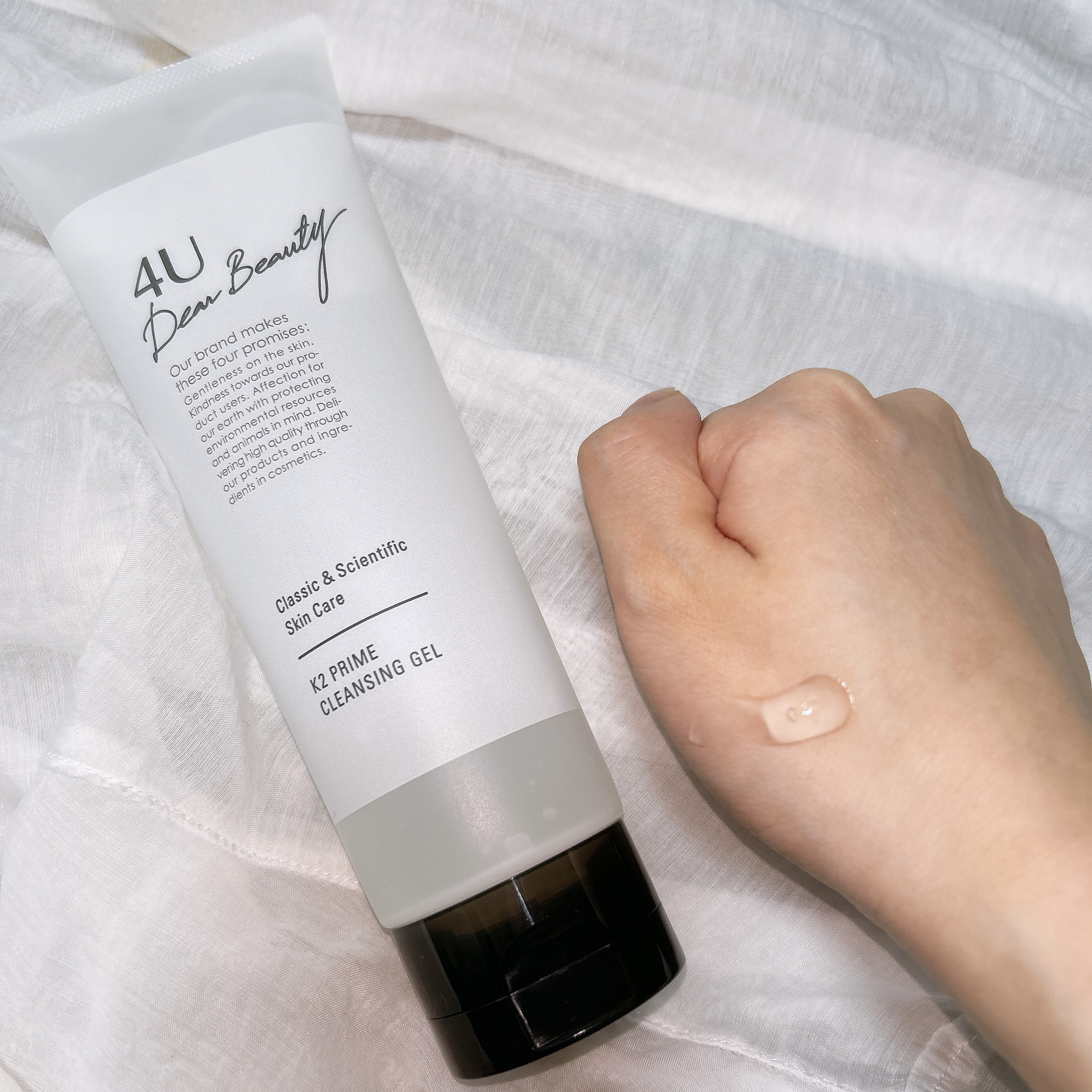 K2 プライムクレンジングジェル/4U Dear Beauty/クレンジングジェルを使ったクチコミ（3枚目）