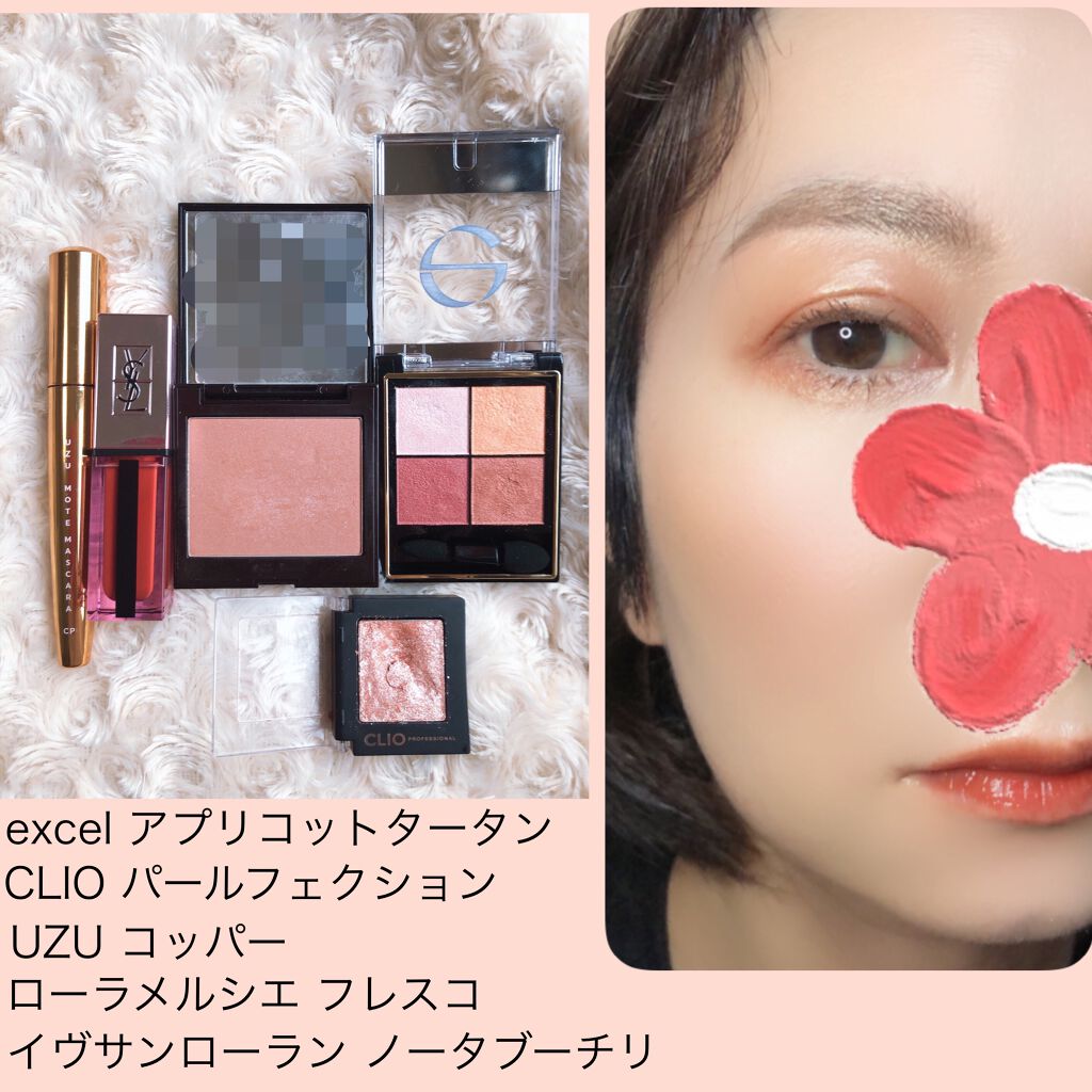 リアルクローズシャドウ/excel/アイシャドウパレットを使ったクチコミ（2枚目）