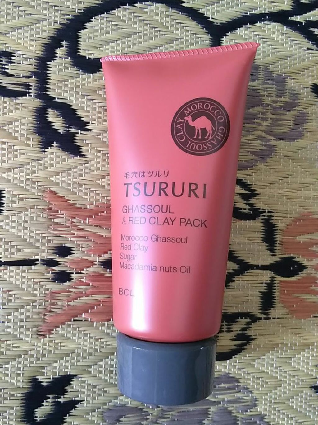 ガスールパック レッドプラス/ツルリ/洗い流すパック・マスクを使ったクチコミ(1枚目)