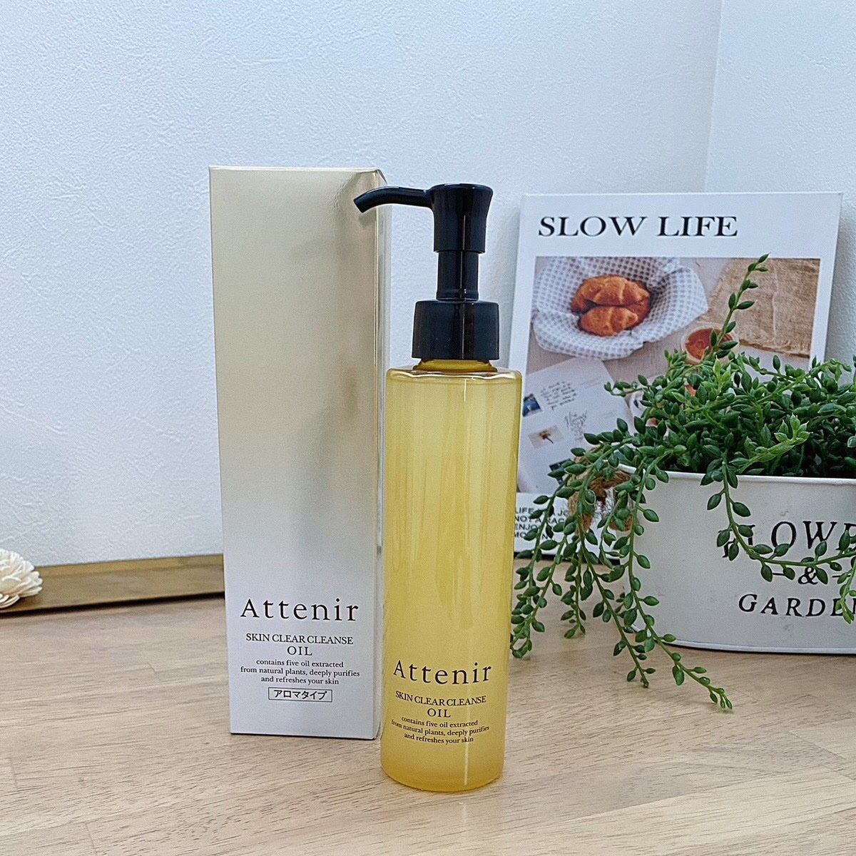 スキンクリア クレンズ オイル アロマタイプ/アテニア/オイルクレンジングを使ったクチコミ(3枚目)