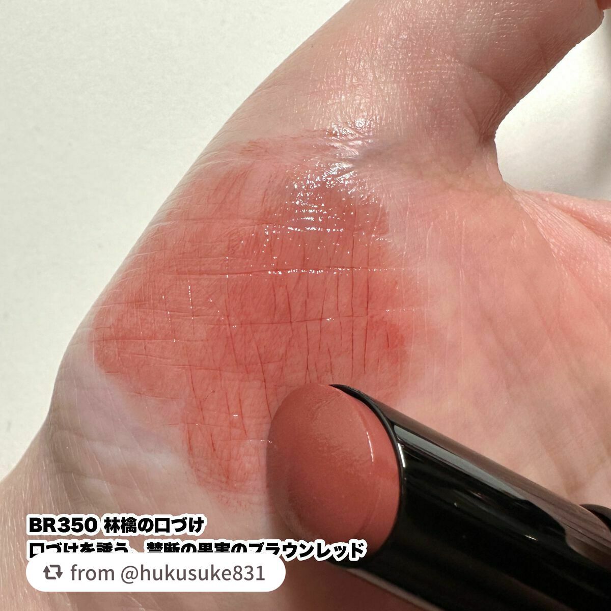 ネンマクフェイク ルージュ/Visée/口紅を使ったクチコミ(8枚目)