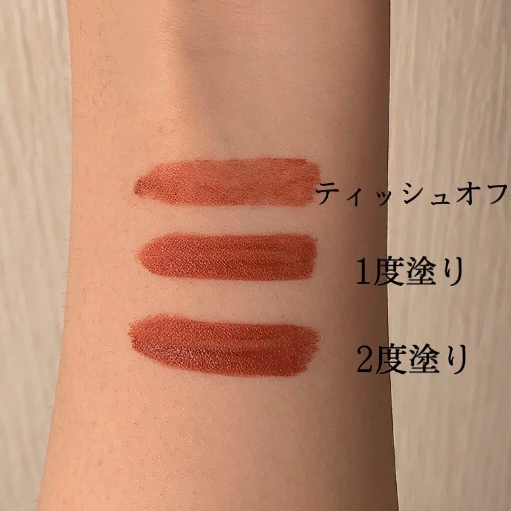 ルージュシグネチャー /ロレアル パリ/リップグロスを使ったクチコミ(3枚目)