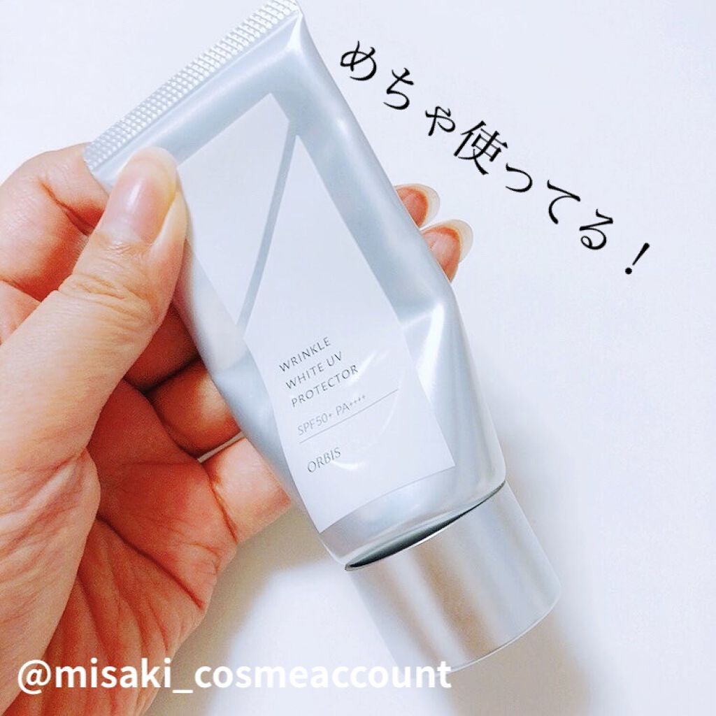 オルビス リンクルホワイト UVプロテクター/オルビス/日焼け止めクリームを使ったクチコミ（2枚目）