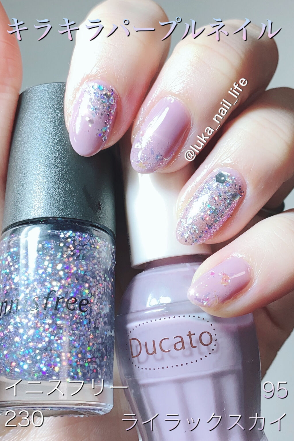 リアルカラーネイル/innisfree/マニキュアを使ったクチコミ（1枚目）