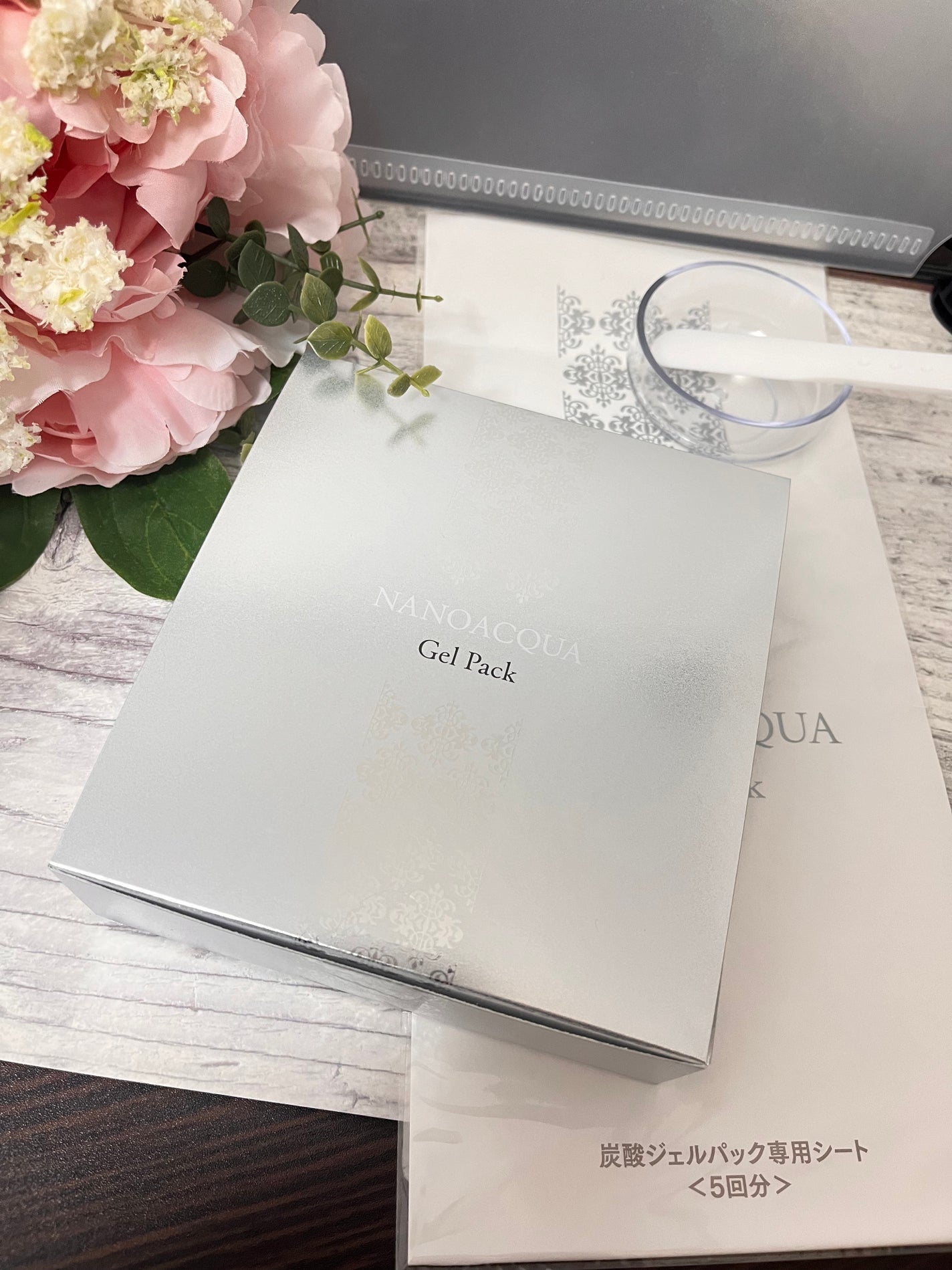 炭酸ジェルパック/NANO ACQUA/洗い流すパック・マスクを使ったクチコミ(1枚目)