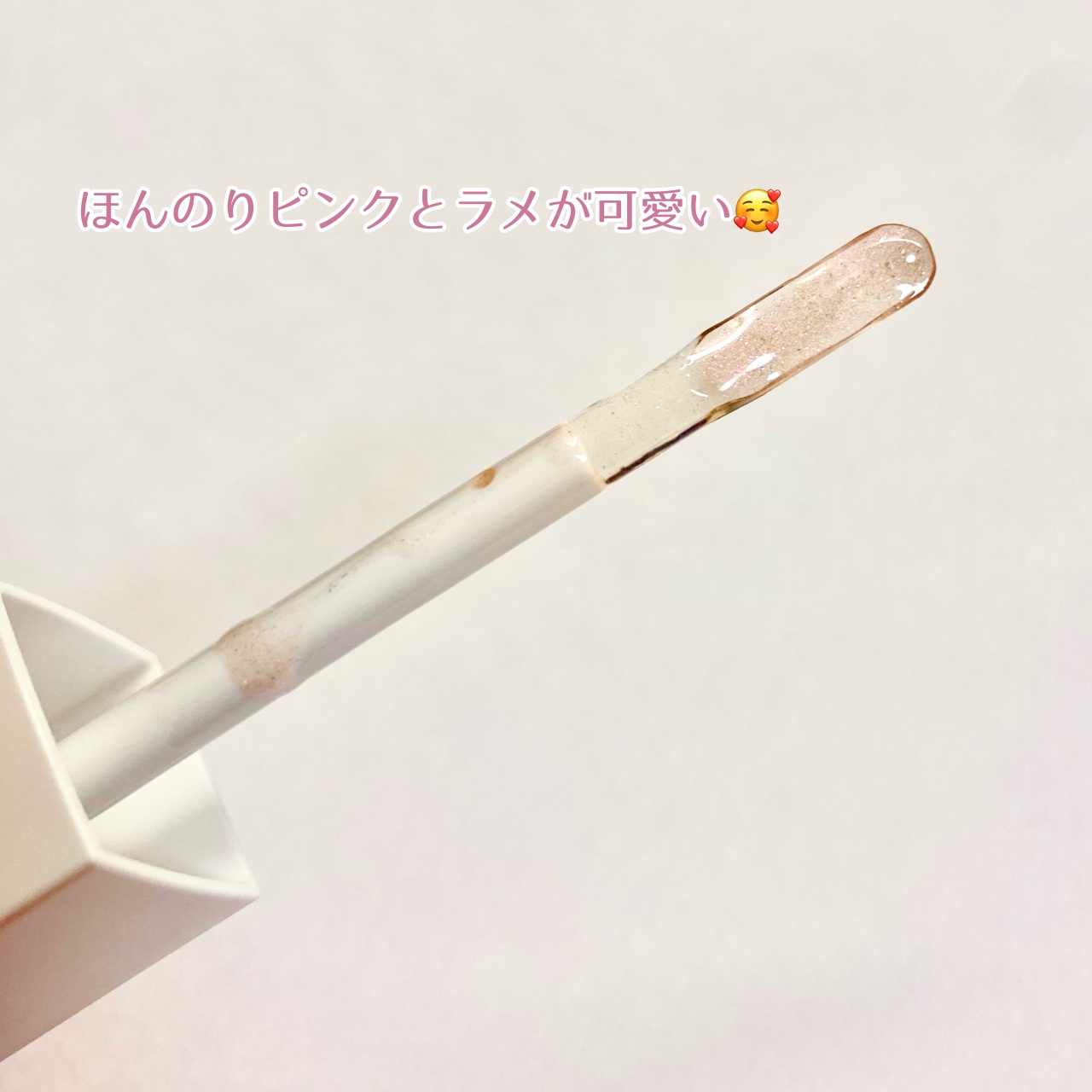 ちゅるリップランパー 02 サクラスパークル/muice/リッププランパーを使ったクチコミ（2枚目）