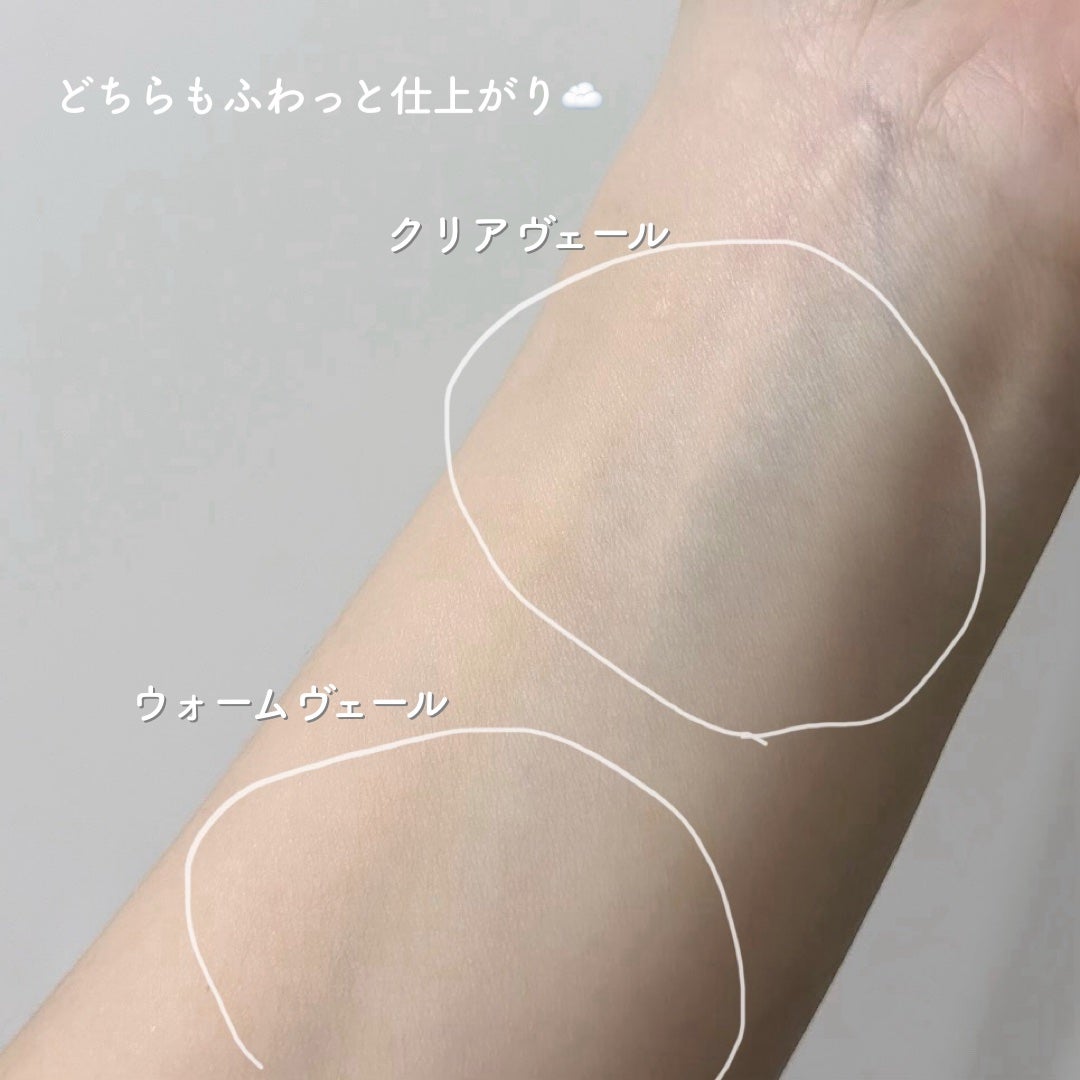トリニタス グロウ パウダー/Visée/ルースパウダーを使ったクチコミ(5枚目)